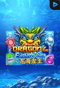 Bocoran RTP Dragon Of The Eastern Sea di RTP PIN4D